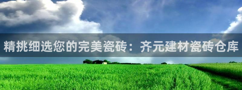 杏鑫平台怎么样黑钱吗知乎