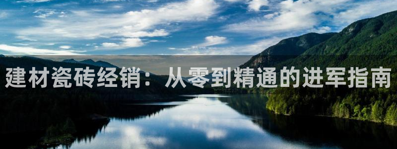 杏鑫平台注册地址是哪里