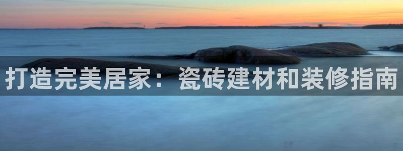 杏鑫平台代理怎么样