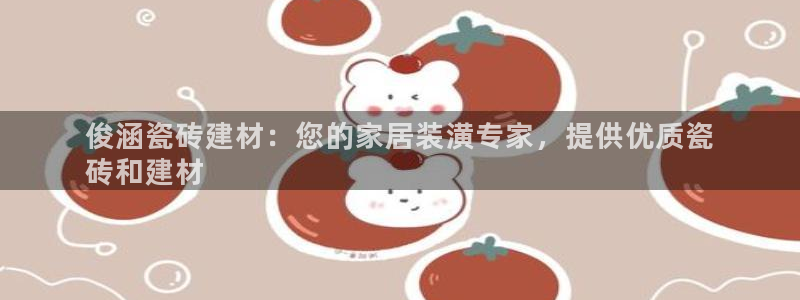 杏鑫娱乐测速