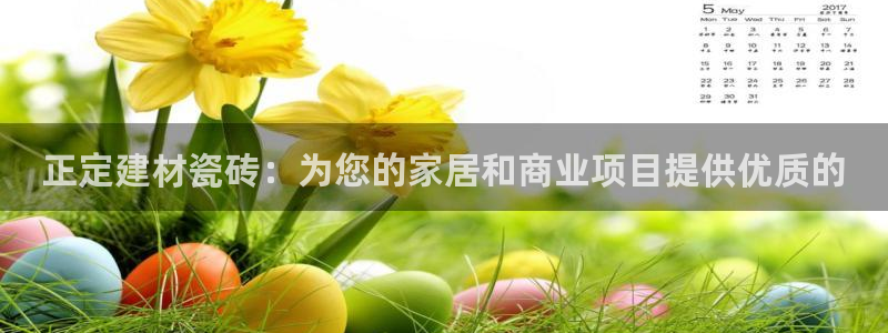 杏鑫平台怎么样黑钱吗安全吗是真的吗