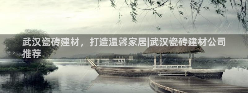 杏鑫平台登录地址查询