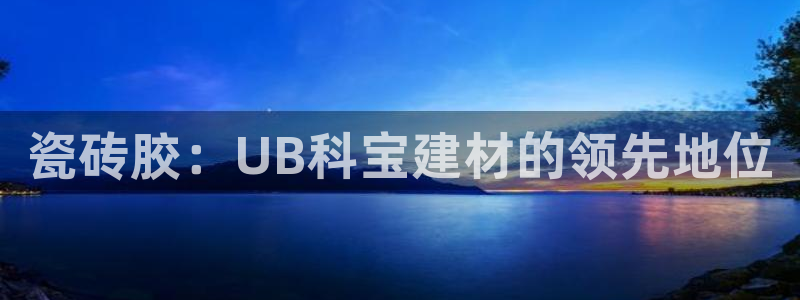 杏鑫官方平台怎么样啊安全吗
