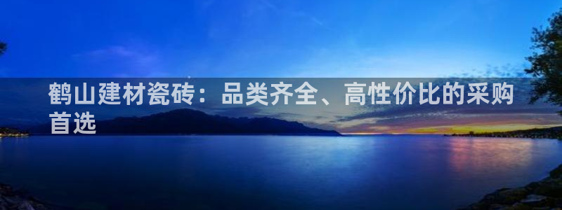 杏鑫平台招商电话号码查询