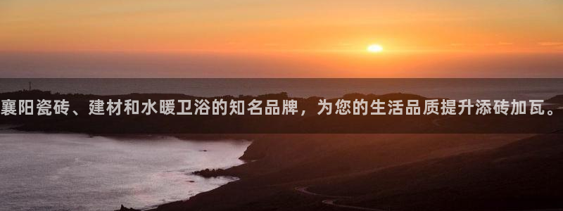 杏鑫平台怎么样知乎