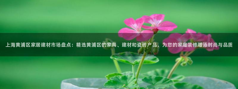 杏鑫平台招商电话号码是多少
