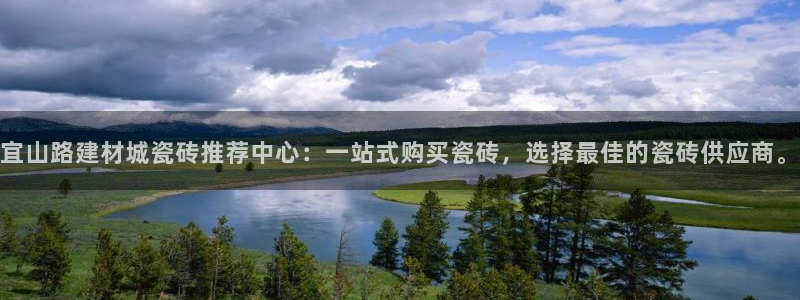 杏鑫平台怎么样黑钱吗是真的吗