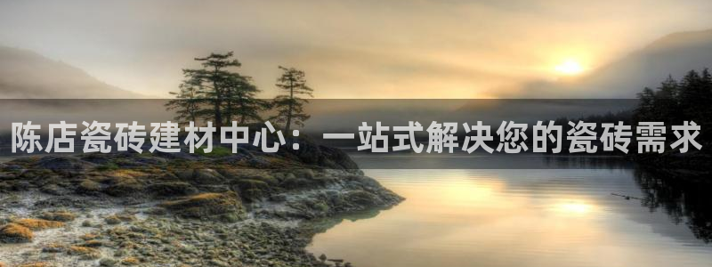 杏鑫代理注册资金多少