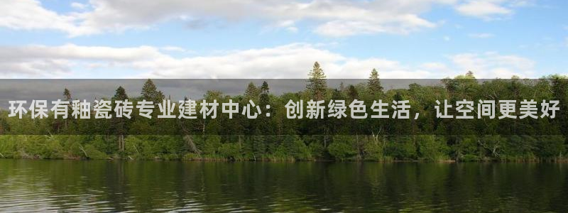 杏鑫平台招商电话是多少