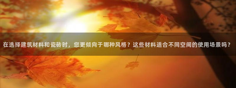 杏鑫官方平台怎么样啊知乎