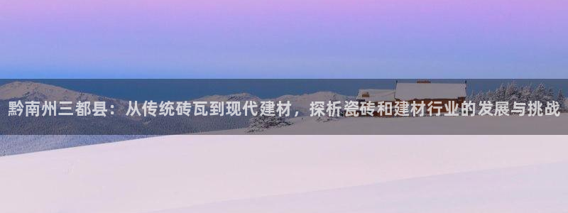 杏鑫平台怎么样知乎