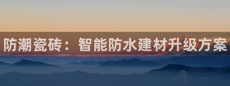 杏鑫平台登录地址是什么