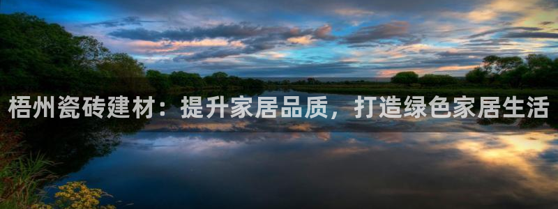 杏鑫平台代理注册多少钱啊