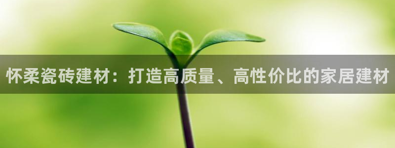 杏鑫娱乐是合法的吗?