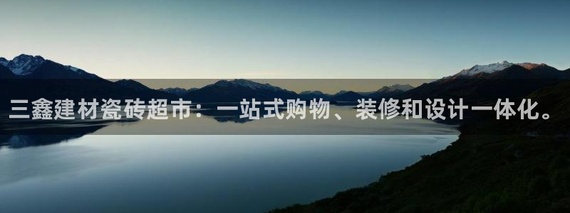 杏鑫娱乐是合法的吗?