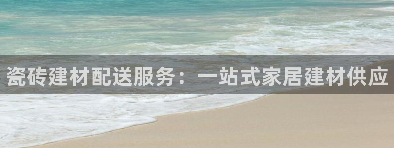 杏鑫平台招商电话号码