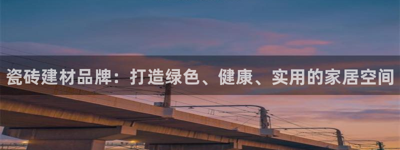 杏鑫代理注册平台