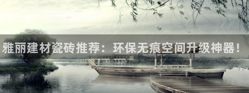 杏鑫官方平台怎么样啊安全吗