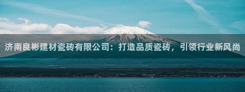 杏鑫娱乐是真的吗