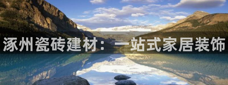 杏鑫娱乐平台测速