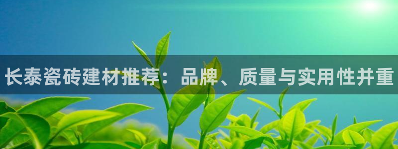 杏鑫平台代理注册多少钱