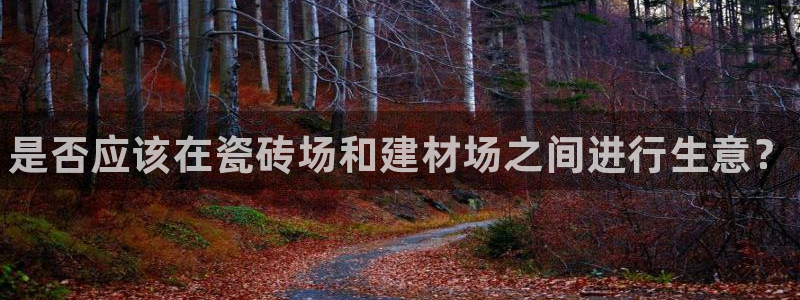 杏鑫娱乐多少年了