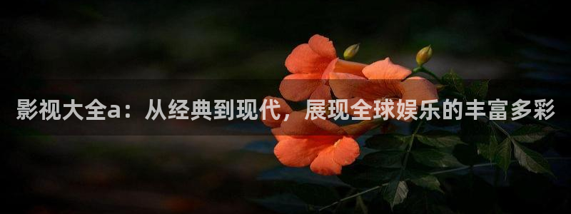 伊人狼人影院
