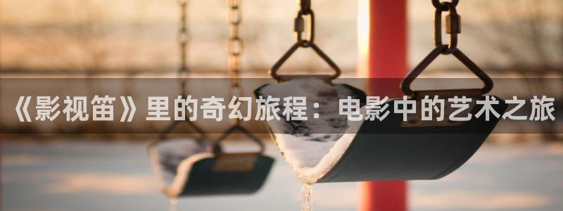 狼人杀电影在线观看